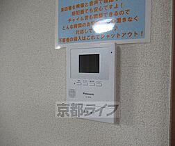 リリー・フォレスト 102 ｜ 京都府木津川市梅美台4丁目（賃貸アパート1LDK・1階・44.80㎡） その17