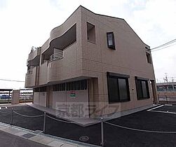 メゾンド美山城 205 ｜ 京都府京田辺市三山木中央8丁目（賃貸アパート1K・2階・26.25㎡） その1