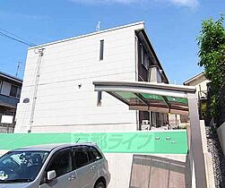 エスペーロ相楽台 101 ｜ 京都府木津川市相楽台5丁目（賃貸テラスハウス3LDK・--・82.85㎡） その3