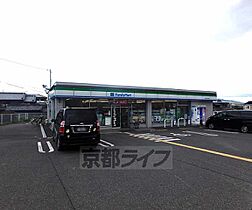 メルベーユドゥ 203 ｜ 京都府京田辺市田辺深田（賃貸アパート1LDK・2階・33.51㎡） その7