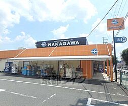 カサ・ソレアダ 201 ｜ 大阪府枚方市楠葉面取町（賃貸アパート1K・2階・25.25㎡） その14