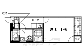 レオネクスト淀　リヴィエール 207 ｜ 京都府八幡市八幡長町（賃貸アパート1K・2階・25.89㎡） その2