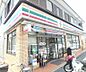 周辺：セブンイレブン 枚方津田駅前店まで226m