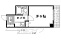 クリサンティヒル山田川2階2.4万円