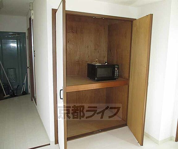 収納