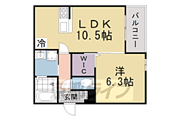 サンセレーノ　ｍｉｎａｍｉ 2階1LDKの間取り