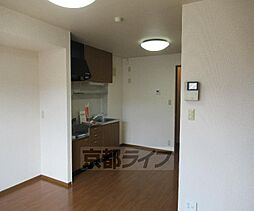 国見坂ハイツ 205 2階3LDKのリビング/ダイニング