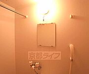 鏡も付いていますので身だしなみもバッチリです。