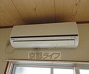 エアコン付きです