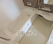 足を伸ばしてゆっくり・