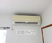 エアコン付きです