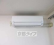 エアコン付き