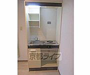 使いやすそうなキッチンです
