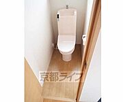 すっきりとしたトイレです。