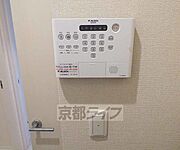 ホームセキュリティ完備です