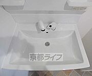 清潔感があります
