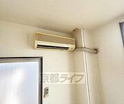 エアコン付き