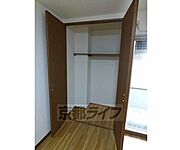 たっぷり収納できます