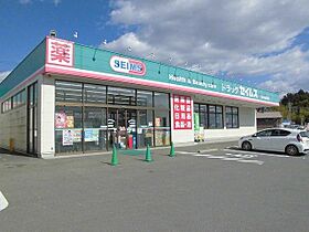 ウィステリアII 103号室 ｜ 茨城県龍ケ崎市城ノ内４丁目13-23（賃貸アパート1LDK・1階・37.57㎡） その17