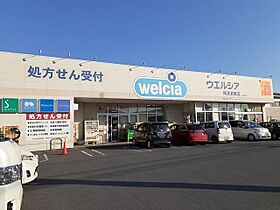 レジデンシアＢ 104号室 ｜ 茨城県稲敷郡阿見町よしわら５丁目8-5（賃貸アパート1LDK・1階・43.61㎡） その17