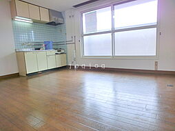 元町ユーコーポ 2LDKの写真