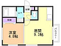グランディール元町3階4.8万円