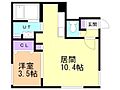 ラグナベルデ北15条3階6.3万円