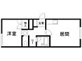 サウスサイド163階4.5万円