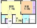 GRANEMISONO1階5.0万円
