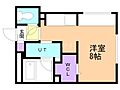 RoiCiel2階4.7万円