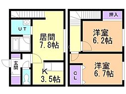 間取図画像 2LDK