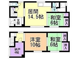 札幌市営南北線 真駒内駅 バス10分 じょうてつバス藻岩小学校前下車 徒歩1分