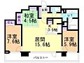 リーベンデール西岡1階13.0万円