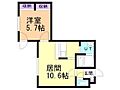 トロワフレール2階4.7万円