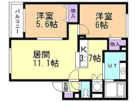 1階 / 2LDK / 57.62㎡