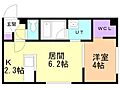 Flap福住(フラップ)3階6.1万円