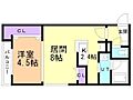 maison Riel学園前4階6.7万円