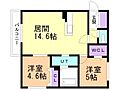 リベルタ澄川3階8.9万円