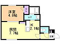 COCOLU1階4.9万円