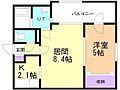 カーサルネス1階4.6万円