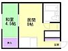 有沢マンション1階3.6万円