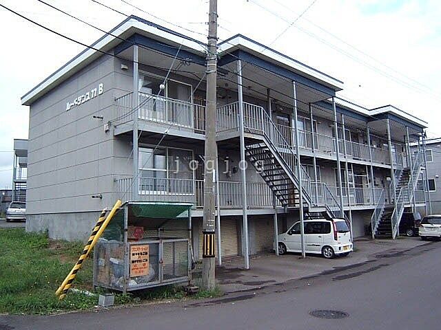 5 / 26