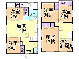JR函館本線 岩見沢駅 徒歩29分