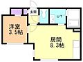 KENT collection野幌駅前1階6.2万円