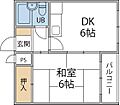 ダイアパレス寺町南3階200万円