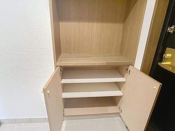 収納