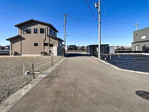 その他を拡大表示