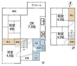 金沢市小立野1丁目 戸建