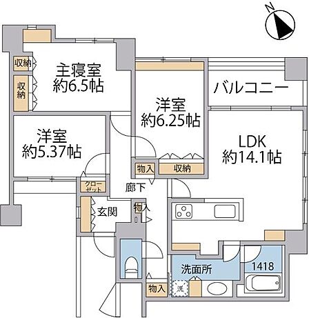 3LDK 間取り