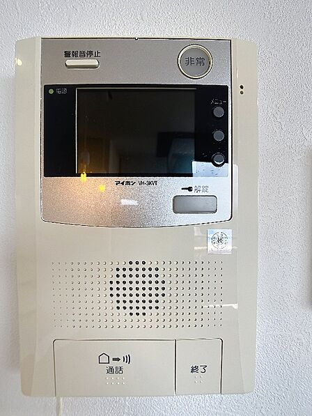 セキュリティ面も配慮されたマンション。快適で安心な新生活を!